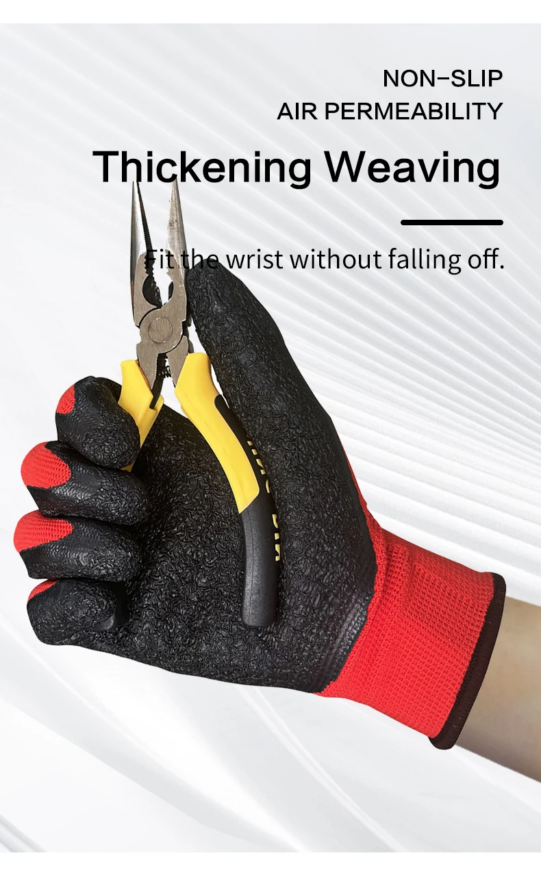 Safety Gloves